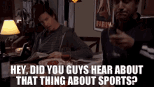 Sports Is Cancelled Childrens GIF - Sports Is Cancelled Childrens Hospital GIFs