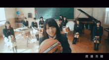 Watanabe Miho GIF - Watanabe Miho GIFs