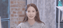 Boa Kwon Boa GIF - Boa Kwon Boa 2019 GIFs