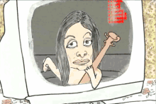 Music Cartoon GIF - Music Cartoon Woman GIFs