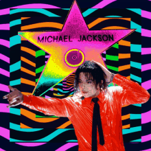 Michael Jackson Music GIF