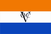 Voc Nederland GIF - Voc Nederland GIFs