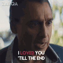 I Loved You Till The End Hamza GIF