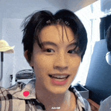 a close up of a person 's face with the words aa + gif visible