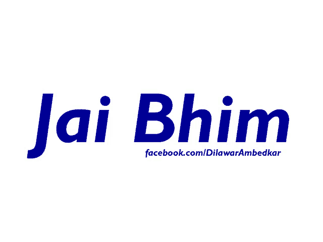 Blue Jai Bheem Decal Vinyl Car Sticker at Rs 100/piece in Mumbai | ID:  20477027655