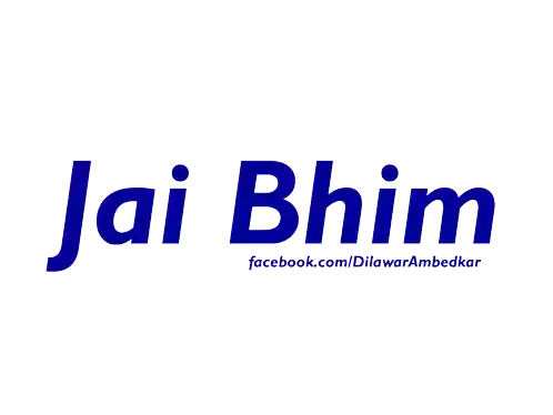 Jai Bhim Sticker - Jai Bhim Stickers