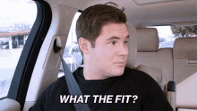 What The Fit Idk GIF - What The Fit Idk Shrug GIFs