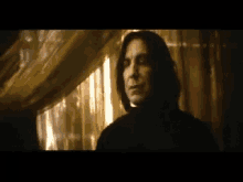 Snape Nope GIF - Snape Nope No GIFs