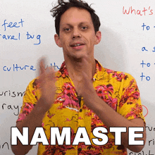 Namaste Benjamin GIF - Namaste Benjamin Engvid GIFs