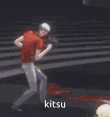 Kitsu Akihiko Sanada GIF - Kitsu Akihiko Sanada Persona 3 GIFs