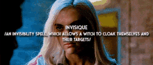 a close up of a woman 's face with a quote behind her that says invisique