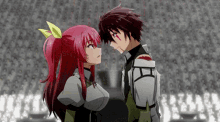 Kissing Couple GIF - Kissing Couple Anime GIFs