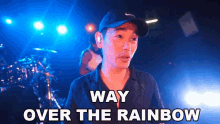 Way Over The Rainbow Eric Nam GIF - Way Over The Rainbow Eric Nam Over The Sky GIFs