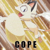 Pokemon Meowth GIF - Pokemon Meowth Cope GIFs