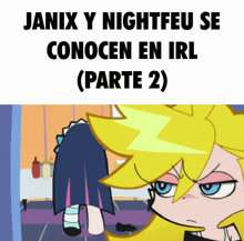 Janix Nightfeu GIF - Janix Nightfeu Parte GIFs