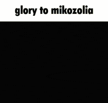 Mikozol GIF - Mikozol GIFs