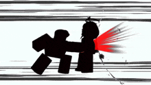 a silhouette of a person being punched in the face