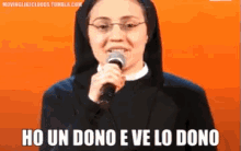 Ho Un Dono E Ve Lo Dono GIF - Bestemmie GIFs