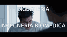 Ingegneria Ingegneria Biomedica GIF - Ingegneria Ingegneria Biomedica Biomedica GIFs