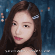Garam Khione GIF - Garam Khione GIFs
