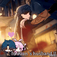 a picture of a man and a woman with the words fu xuan 's husband written below them