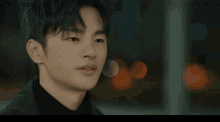 Kdrama Doom At Your Service GIF