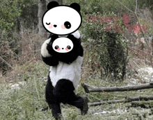 Bip Based Internet Panda GIF - Bip Based Internet Panda GIFs
