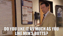 Mens Butts Gay GIF - Mens Butts Gay The Office GIFs