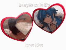 Kaegeaux Now Kiss GIF - Kaegeaux Now Kiss GIFs