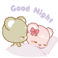 Goodnight Bedroom Sticker - Goodnight Bedroom Good Night Stickers