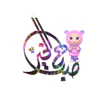 a cartoon girl in a pink sheep outfit is standing in front of a arabic calligraphy