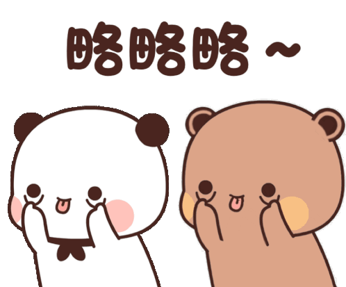 Bubududu Panda Sticker