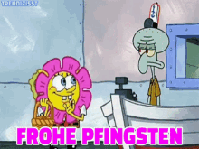 Pfingsten Spongebob GIF - Pfingsten Spongebob Frohe Pfingsten GIFs