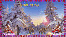 Lord Shiva Sparkle GIF - Lord Shiva Sparkle Water GIFs