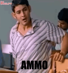 Ammo Gif GIF - Ammo Gif Mahesh Babu GIFs