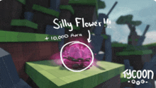 a picture of a silly flower in a video game called tycoon