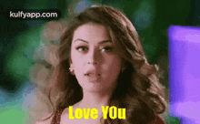 Love.Gif GIF - Love Looking At Someone Love You GIFs