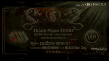 Thanh Pham Store Contact Numbers GIF