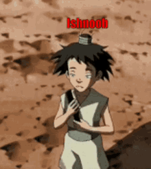 a cartoon character with the name ishmooh on the bottom