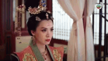 empress mean stare china royal