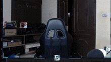 a black chair with the letter b on it
