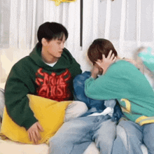Keyboms One Pact GIF - Keyboms One Pact Jay GIFs