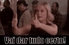 Amy Pohler / Vai Dar Certo / Boa Sorte / GIF - Amy Pohler Its Going To Be Fine Good Luck GIFs