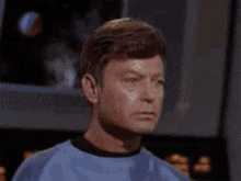 Um Star Trek GIF - Um Star Trek Captian Kirk GIFs