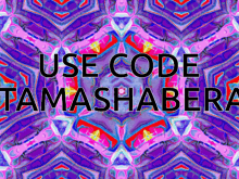 tamashabera usecodetamashabera