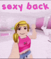 Sexy Back GIF - Sexy Back Sexyback GIFs