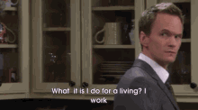 So Close To Finding Out. GIF - Barney Stinson Himym I Work GIFs