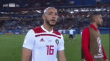 heart world cup var morocco maroc