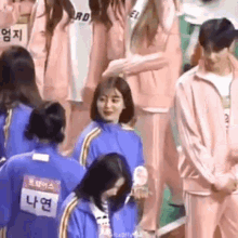 Vitamincream Jihyo GIF - Vitamincream Jihyo Jihyo Confused GIFs