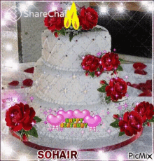 Happy Birthday Sohair GIF - Happy Birthday Sohair जन्मदिन GIFs
